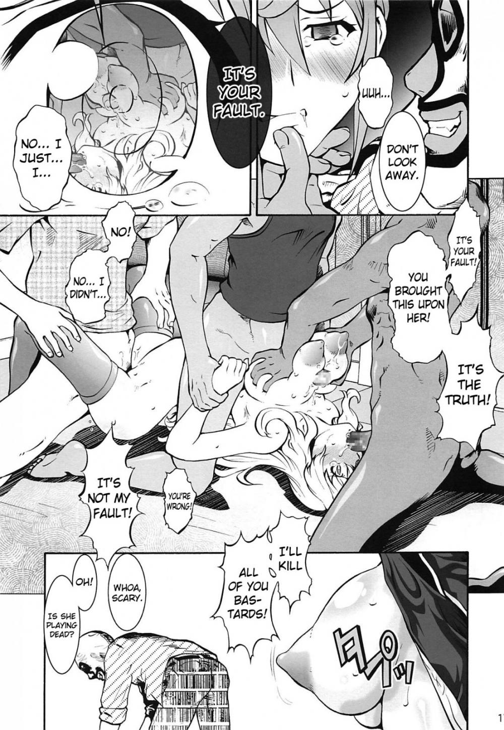 Hentai Manga Comic-Rape Want's-Read-16